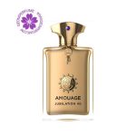 عطر ادکلن آمواج جوبیلیشن مردانه