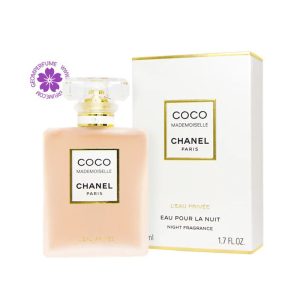 عطر ادکلن شنل کوکو مادمازل لئو پرایو