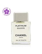 عطر ادکلن شنل اگویست پلاتینیوم