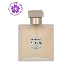 عطر ادکلن شنل گابریل