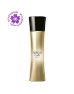 عطر ادکلن جورجیو آرمانی کد ابسولو زنانه