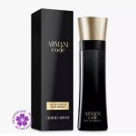 عطر ادکلن جورجیو آرمانی کد آلتیمیت مردانه
