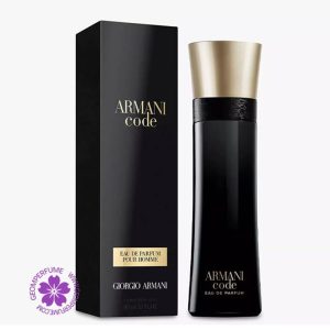 عطر ادکلن جورجیو آرمانی کد آلتیمیت مردانه