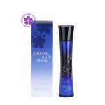 عطر ادکلن جورجیو آرمانی آرمانی کد اولتیمیت زنانه