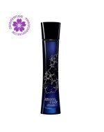عطر ادکلن جورجیو آرمانی آرمانی کد اولتیمیت زنانه