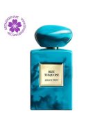 عطر ادکلن جورجیو آرمانی پرایو بلو تورکویز