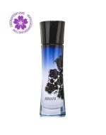 عطر ادکلن جورجیو آرمانی کد زنانه