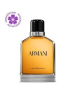 عطر ادکلن جورجیو آرمانی او د آرومز