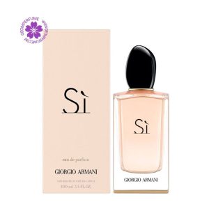 عطر ادکلن جورجیو آرمانی سی