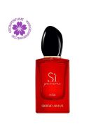 عطر ادکلن جورجیو آرمانی سی پشن