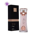 خرید و قیمت عطر ادکلن آرماف بیو الگانت زنانه | Armaf Beau Elegant For Women - تصویر 2