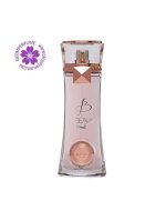 عطر ادکلن آرماف بیو الگانت زنانه