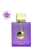 عطر ادکلن آرماف کلاب د نویت ملکه