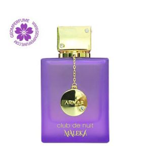 عطر ادکلن آرماف کلاب د نویت ملکه