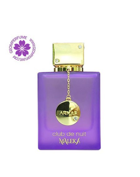 عطر ادکلن آرماف کلاب د نویت ملکه