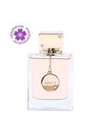 عطر ادکلن آرماف کلاب د نویت زنانه