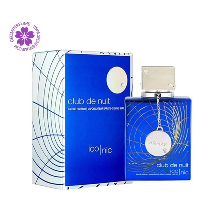 عطر ادکلن آرماف کلاب د نایت بلو آیکونیک
