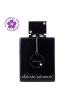 عطر ادکلن آرماف کلاب د نویت اینتنس