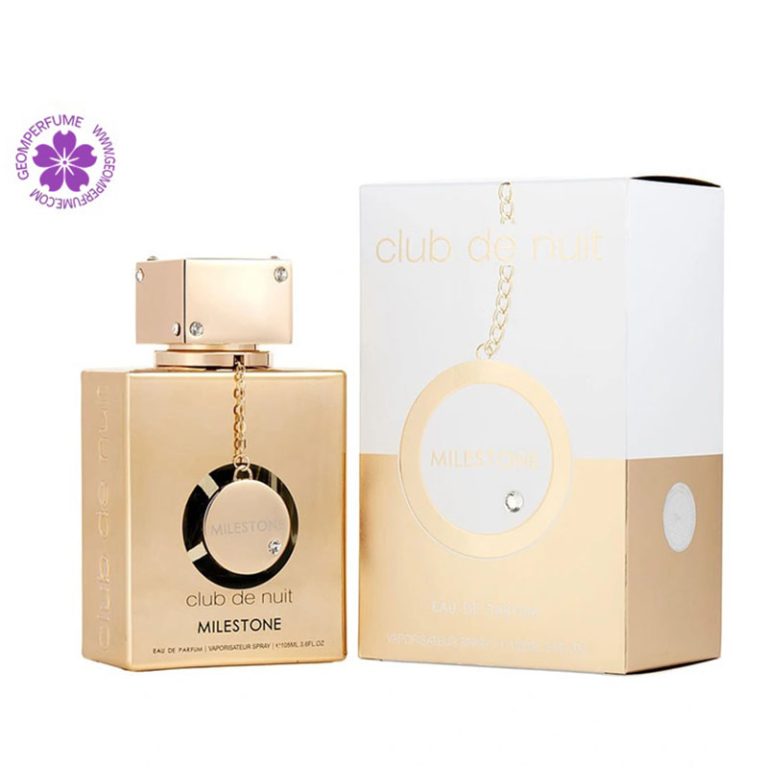 عطر ادکلن آرماف کلاب د نویت میلستون