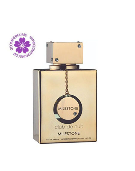 عطر ادکلن آرماف کلاب د نویت میلستون
