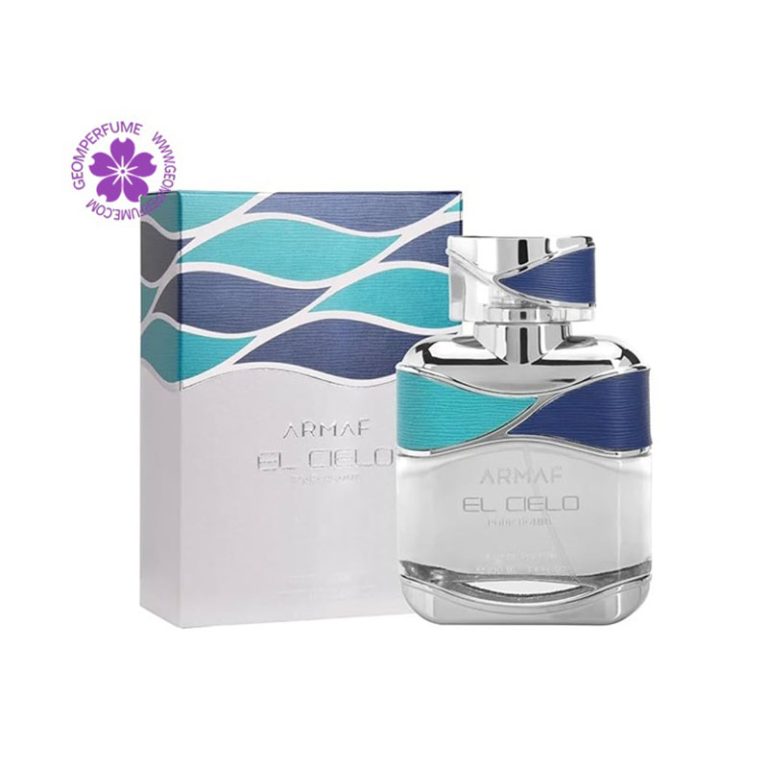 عطر ادکلن آرماف ال سیلو پور هوم