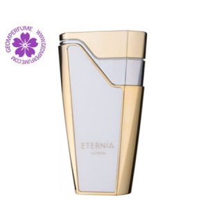 عطر ادکلن آرماف اترنیا زنانه