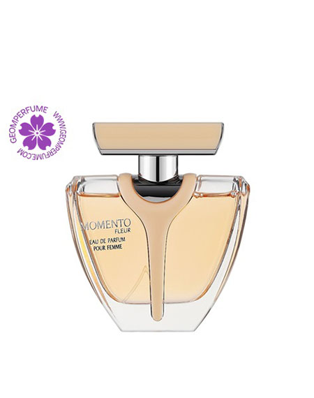عطر ادکلن آرماف مومنتو فلر