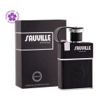 قیمت و خرید عطر ادکلن آرماف ساویل پور هوم مردانه | Armaf Sauville Pour Homme - تصویر 2