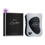 خرید و قیمت عطر ادکلن آرماف سیگنیچر نایت | Armaf Signature Night - تصویر 2