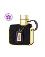 عطر ادکلن آرماف تگ هیم پرستیژ-طلایی