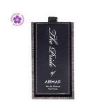 خرید و قیمت عطر ادکلن آرماف د پراید آف آرماف مردانه | Armaf The Pride of Armaf For Men - تصویر 2