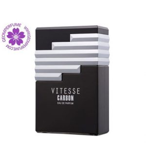 عطر ادکلن آرماف ویتس کربن