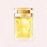 خرید و قیمت عطر ادکلن کارتیر لا پانتیر الکسیر ادو پرفیوم اینتنس