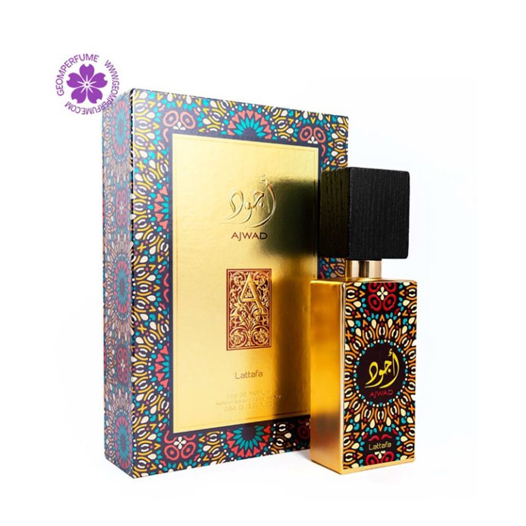 عطر ادکلن لطافه اجود