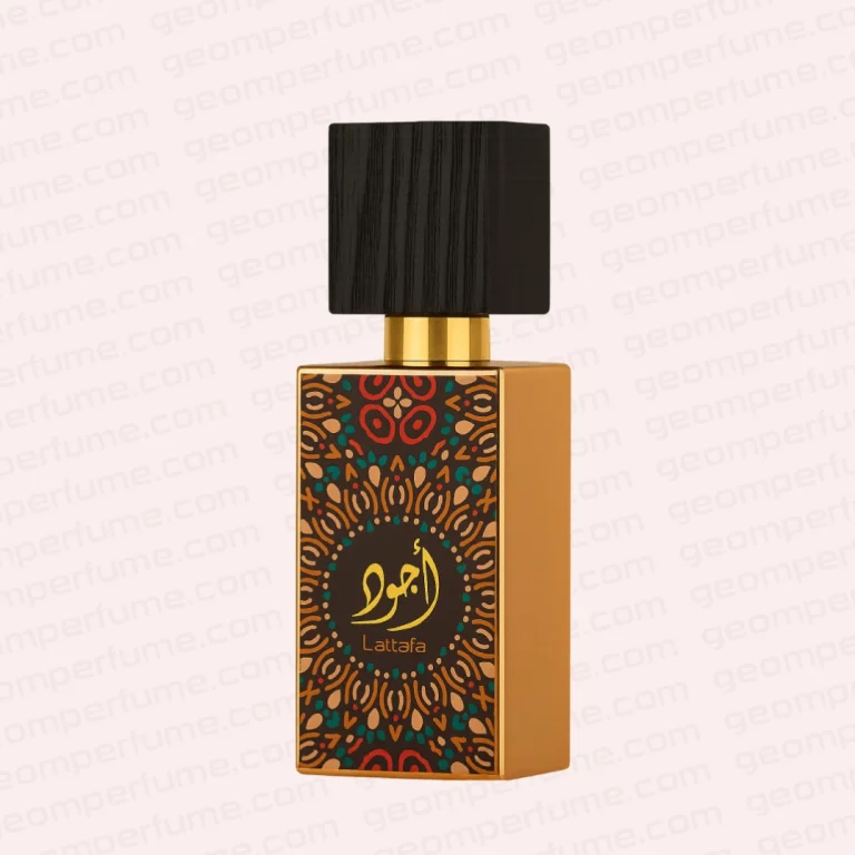 عطر ادکلن لطافه اجود