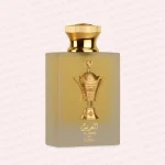 عطر ادکلن لطافه العریق گلد