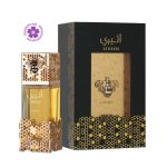 عطر ادکلن لطافه اثیری