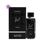عطر ادکلن حیاتی اصلی
