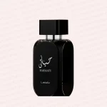 عطر ادکلن حیاتی اصلی