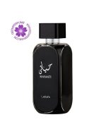 عطر ادکلن حیاتی مشکی