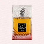 عطر ادکلن لطافه خمره دخان