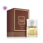 خرید و قیمت عطر لطافه خمره قهوه | Lattafa Khamrah Qahwa - Image 2