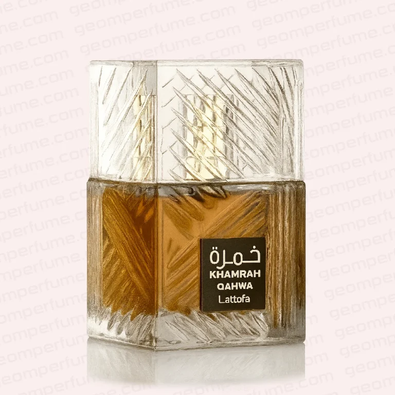عطر لطافه خمره قهوه