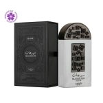 عطر ادکلن مهرجان سیلور لطافه