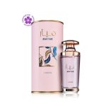 عطر ادکلن لطافه میار