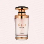عطر ادکلن لطافه میار
