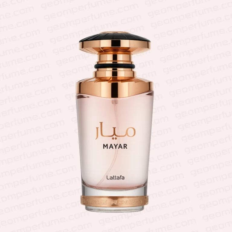 عطر ادکلن لطافه میار