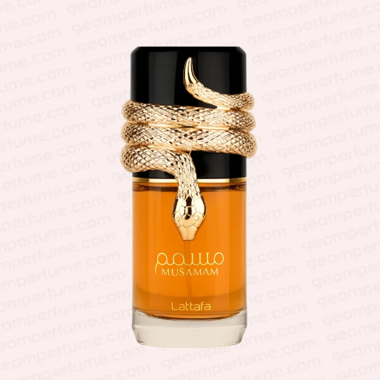 عطر ادکلن لطافه مسمم