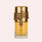 عطر ادکلن لطافه مسمم وایت اینتنس