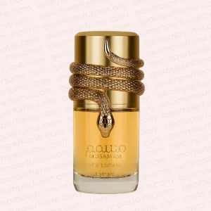 عطر ادکلن لطافه مسمم وایت اینتنس